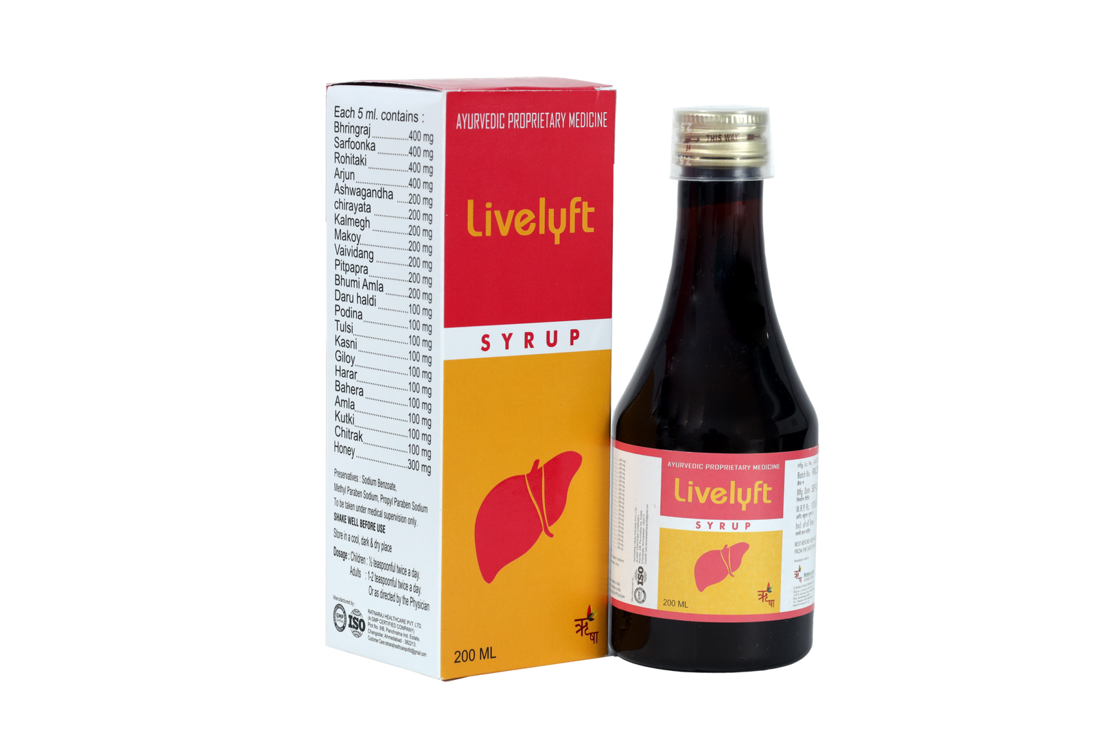 LIVELYFT SYRUP