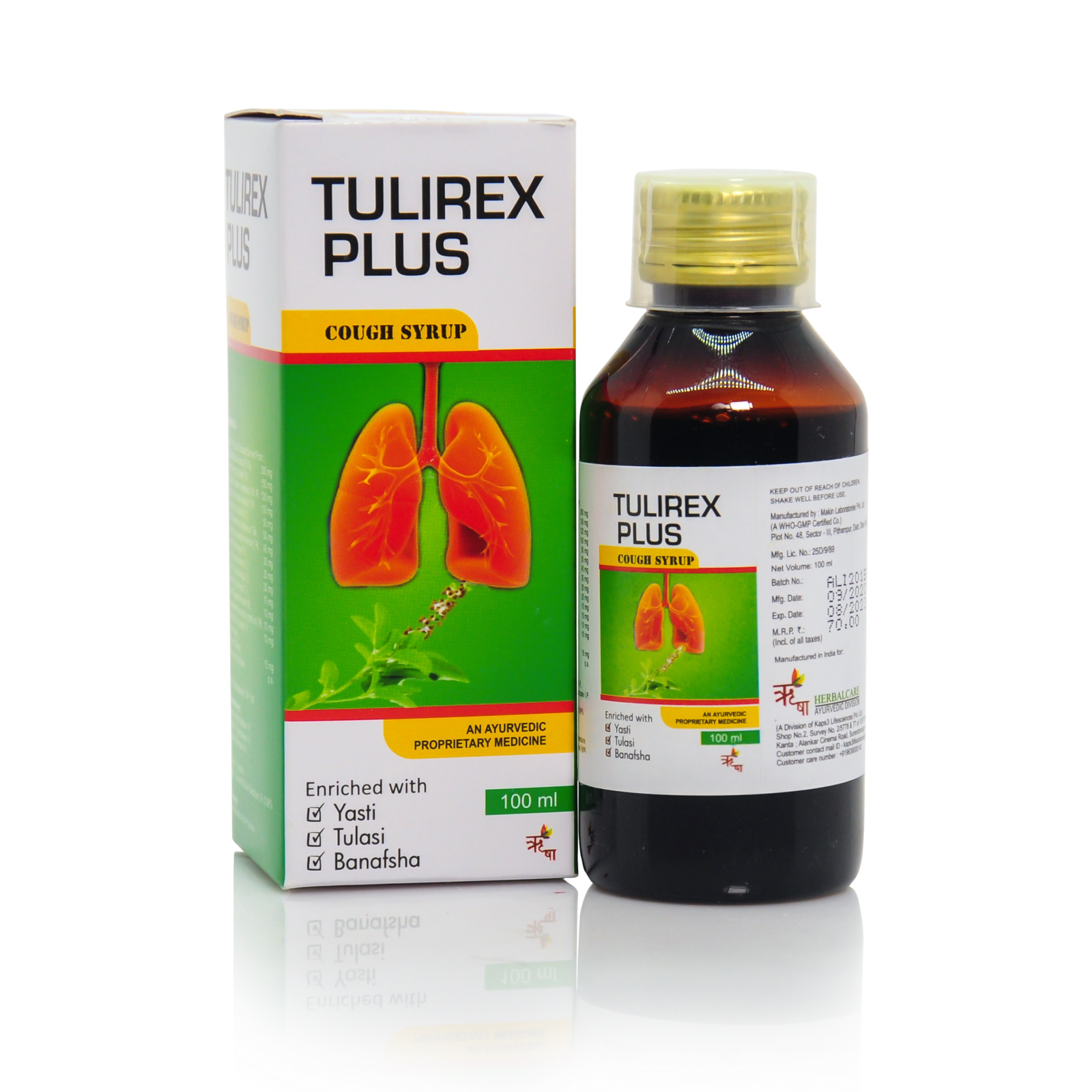 TULIREX PLUS
